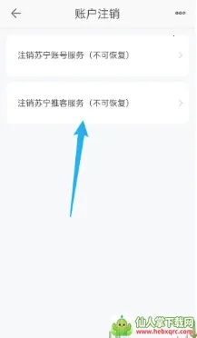 �����ƿ�(�����ƹ�׬Ǯ����)