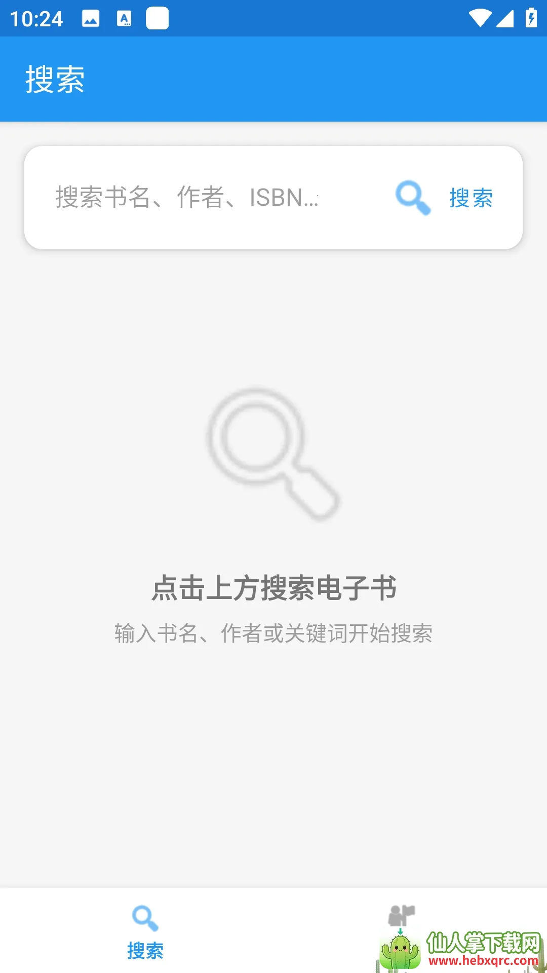 Xlib����ͼ���2026�ٷ����°汾