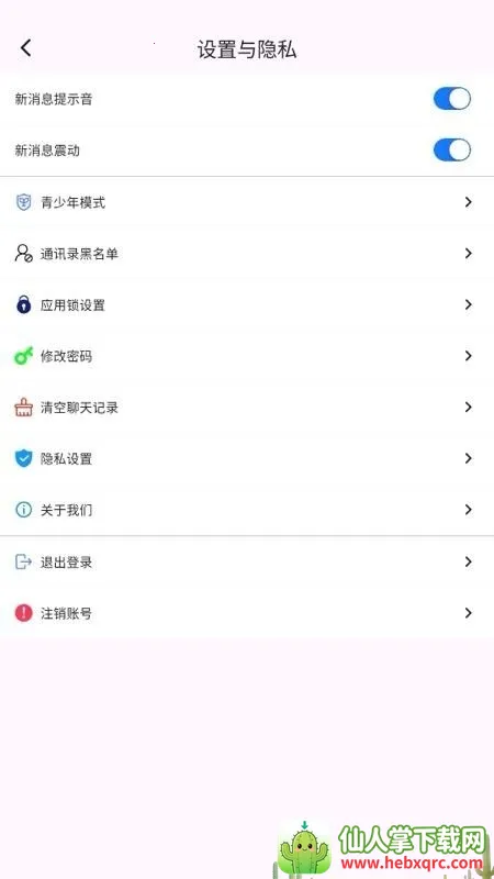 ������(�Լ��ν���ƽ̨)