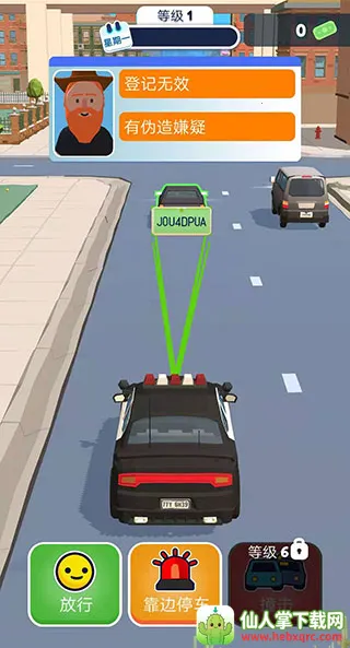 Ѳ��ģ����(Ѳ��ģ����Ϸ)
