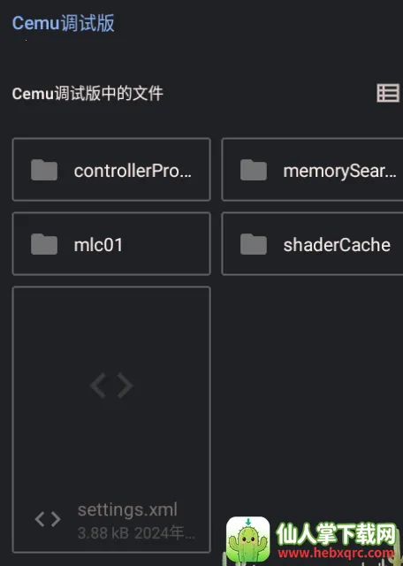 Epub�������Ķ���2026���°汾