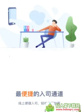 �ڴ�E��ǰ�������ֻ���