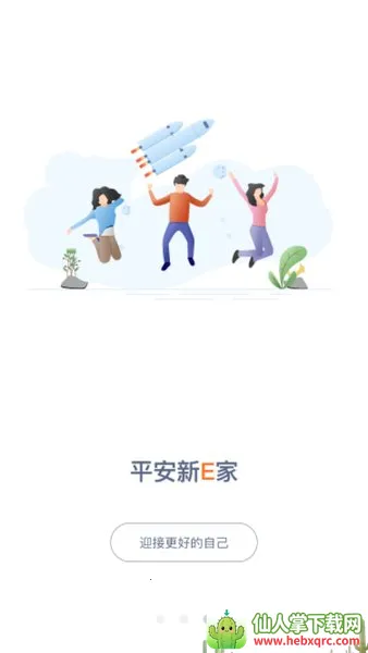 �ڴ�E��ǰ�������ֻ���
