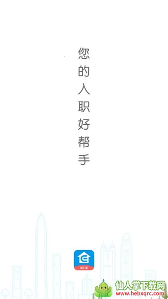 �ڴ�E��ǰ�������ֻ���