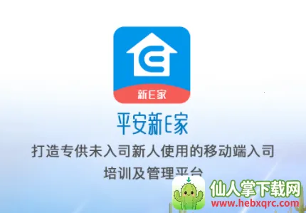 �ڴ�E��ǰ�������ֻ���