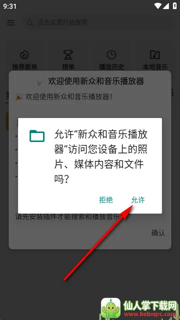 ���ں����ֲ�����