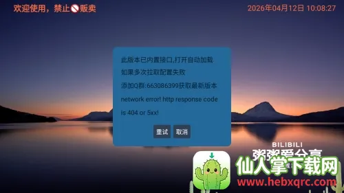 ����Ӱ�Ӳֹ����氲׿���ֻ���