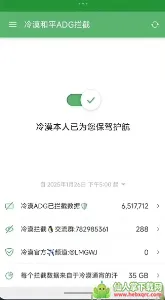 ����������������2026���°汾