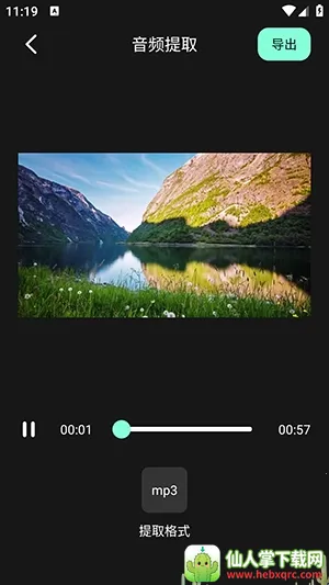 auv����(��Ƶ��������)