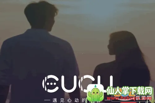 CUCU����(�����罻ƽ̨)