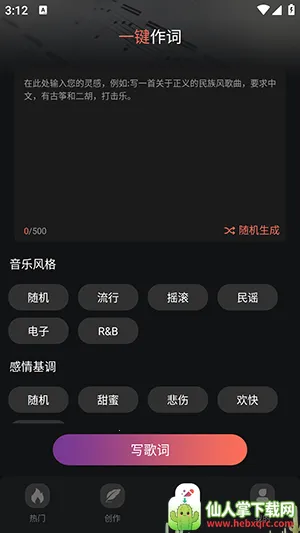 AI����һ������(���ִ�������)