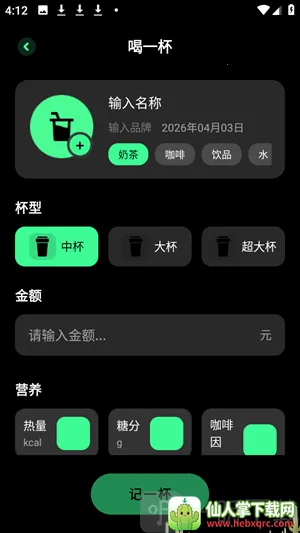 AI����һ������(���ִ�������)