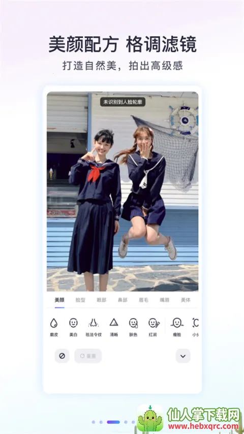 Follow���2026�ٷ����°汾