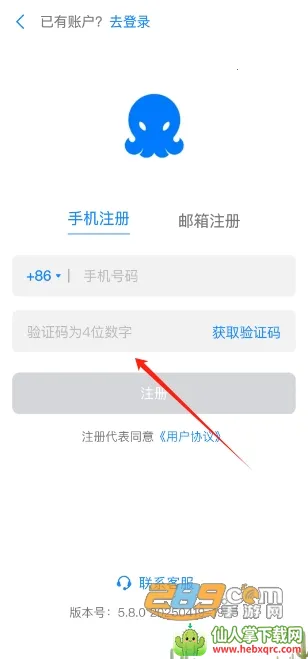 68����2026���°汾