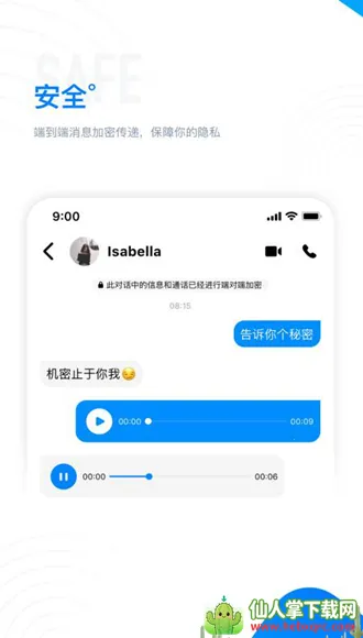 68����2026���°汾