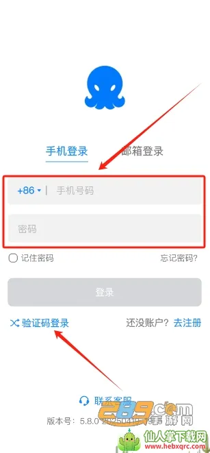 68����2026���°汾