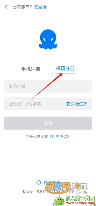 68����2026���°汾