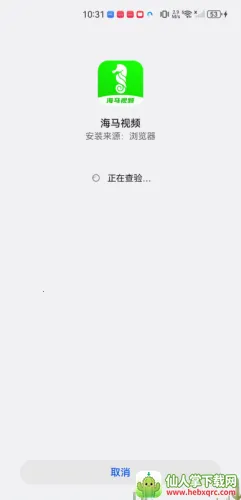 ������Ƶ2026�ٷ����°汾