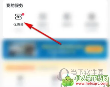 ��ƱƱ2026���°汾