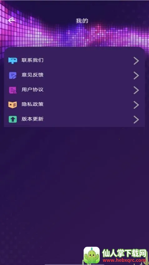 ȫ������ѵ���(��������ѧϰƽ̨)