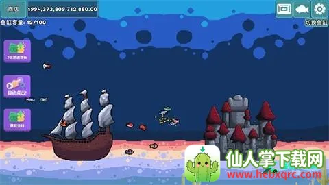 ����ˮ������޻���(����������Ϸ)