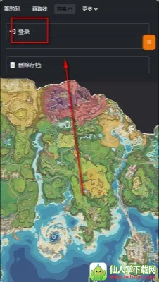 �������map tracker������ͼ��׿���ֻ���