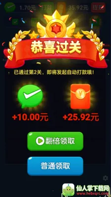 ƴ������(����������Ϸ)