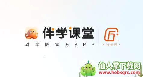 ��ѧ���ð�׿���ֻ���