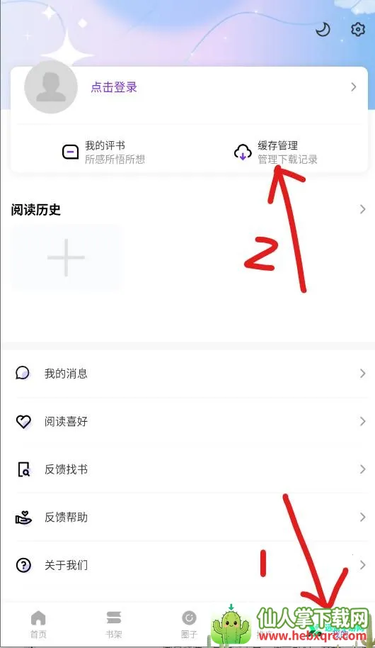 ����2026���°汾