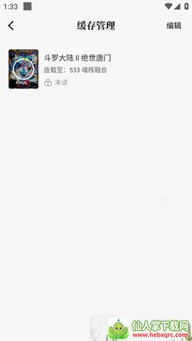 ����2026���°汾