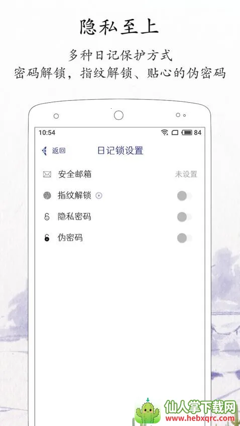 ÿ�ռ���2026���ذ�װ