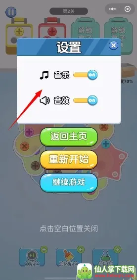 ���ִ���˿�����ֻ���
