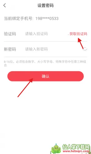 ��ʦ����2026���°汾