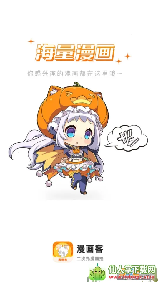 ������(�����Ķ�ƽ̨)