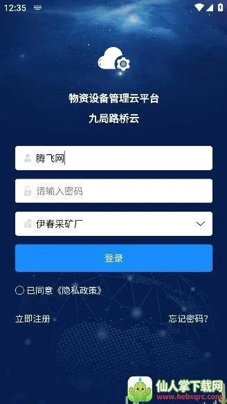 �ž�·����2026���°汾