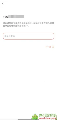̽��Ư��ƿ2026�ٷ����°汾