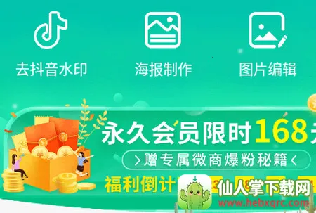 ˢȦ���鰲׿���ֻ���