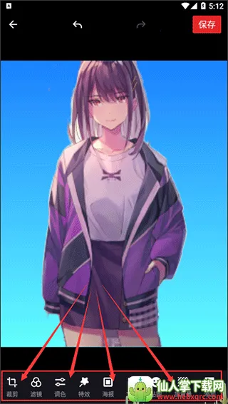 ����Pͼ(ͼƬ�༭����)