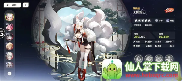 ʱ϶֮��(��������Ů����)