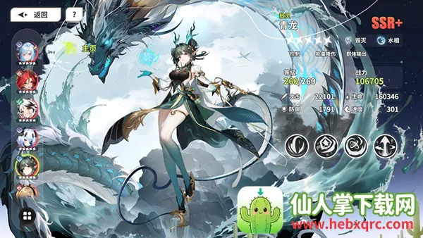 ʱ϶֮��(��������Ů����)