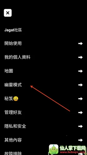 Jagat(λ���罻����)
