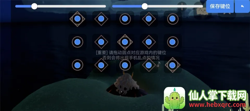 �����Զ�����(���ε��ٸ���)