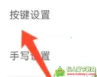 ���������뷨(���컰������)