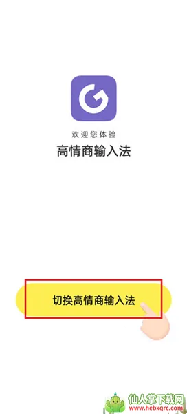 ���������뷨(���컰������)