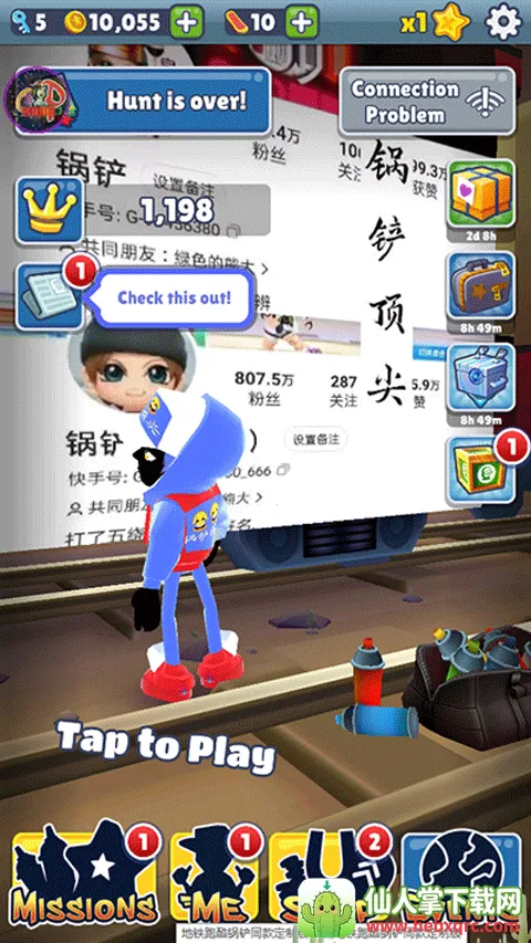 �����˧��(�����ܿ�ħ�İ�)