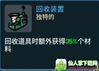 �����ֵܸ߼��������ֻ���