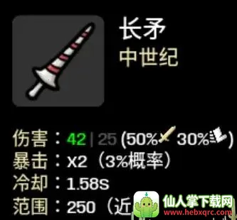 �����ֵܸ߼��������ֻ���