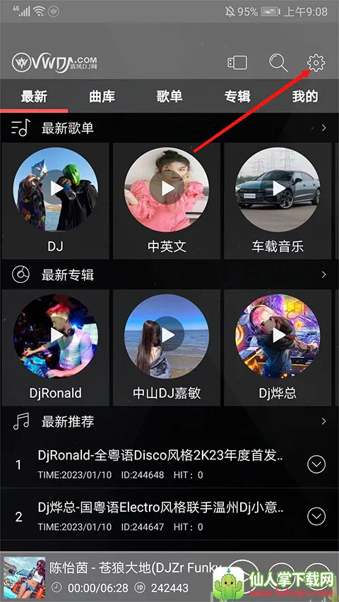 ���dj������(DJ���ֲ�����)