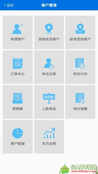����2026���°汾