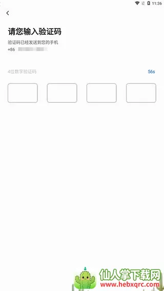 ��������˾����(˾���ӵ�����)